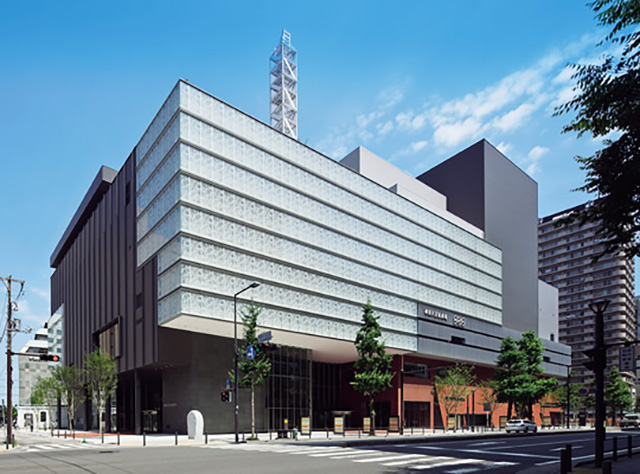 神奈川芸術劇場・横浜放送会館