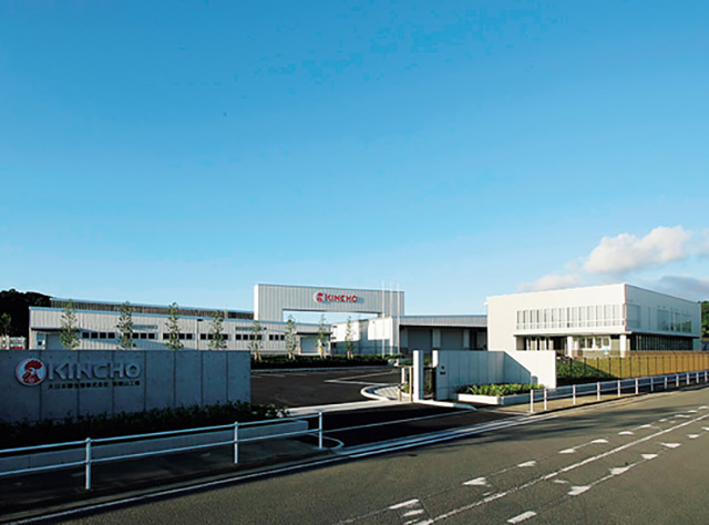 大日本除虫菊 和歌山工場