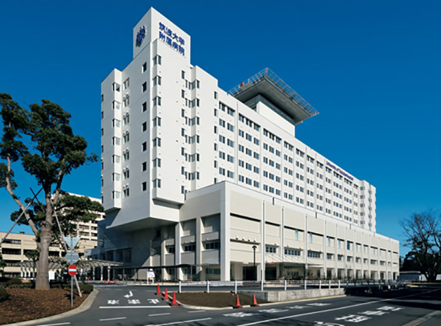 筑波大学附属病院 けやき棟