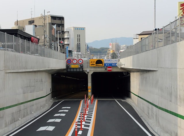 9号京都西立体アプローチ部整備工事