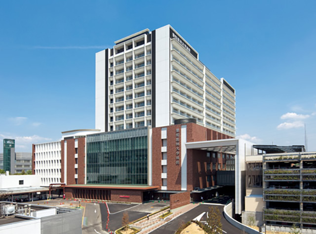 愛知医科大学病院 中央棟