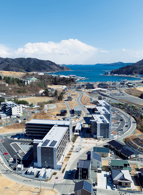 大原住宅