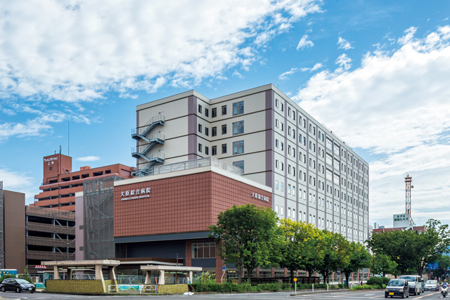 大原綜合病院 新病院棟