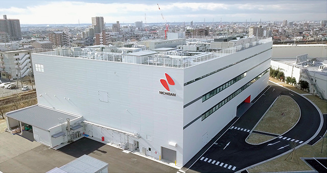 ニチバン 先端技術棟