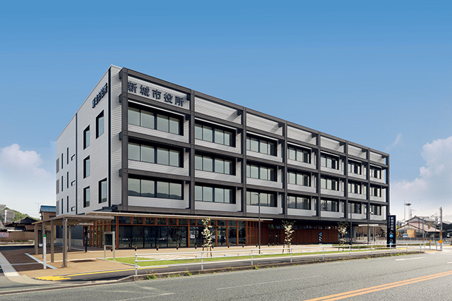 新城市新庁舎