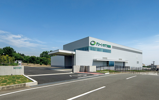 グリーンカプス製薬 静岡工場