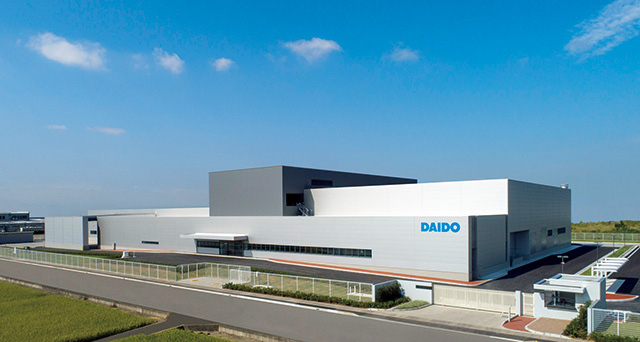 大同薬品工業 関東工場