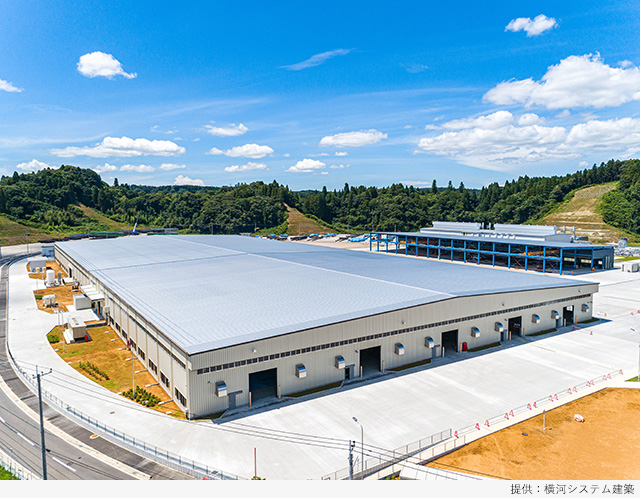 横河システム建築 茂原工場