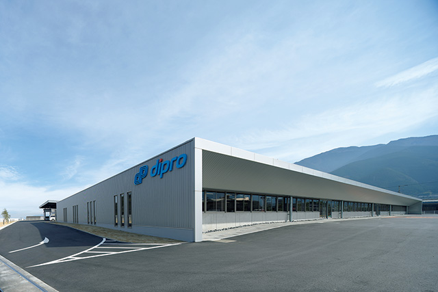 ディプロ新工場