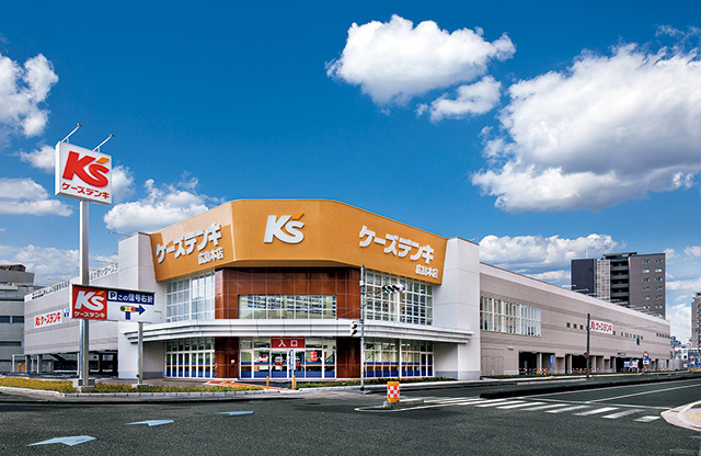 ケーズデンキ広島本店