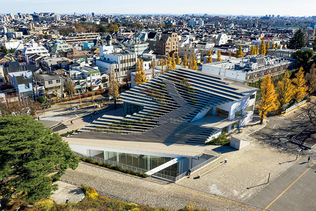 Hisao & Hiroko Taki Plaza