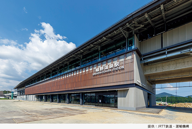 西九州新幹線 嬉野温泉駅