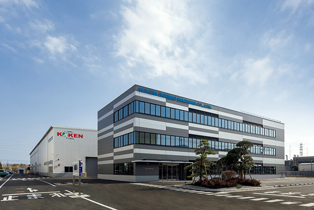 鉱研工業 伊勢原工場