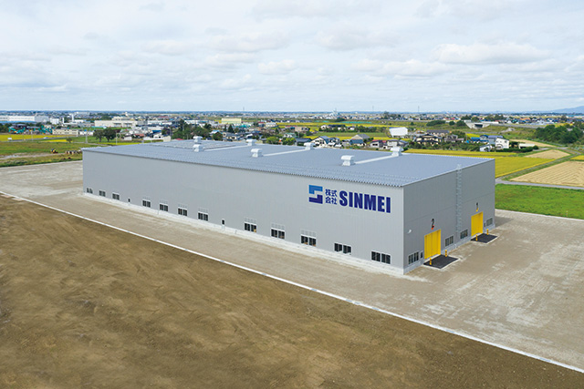SINMEI第6工場