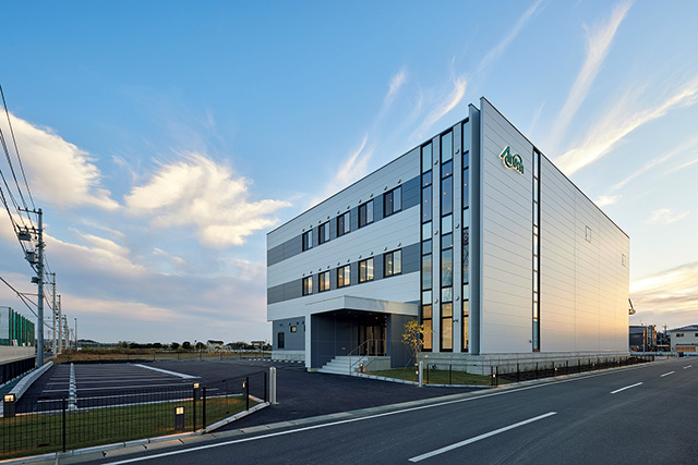 アルム恩田原事業所