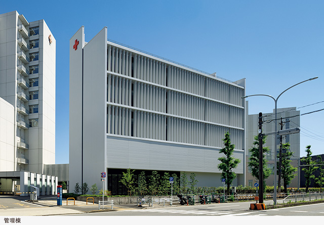 日本赤十字社 愛知医療センター名古屋第一病院 管理棟・放射線治療棟（増築）