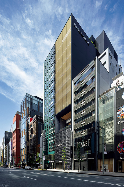 TORAYA Ginza Building