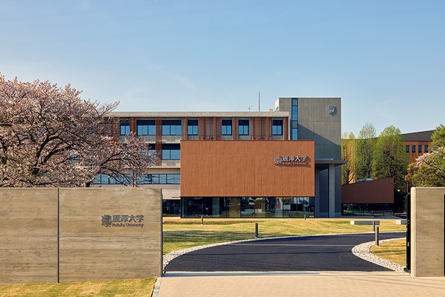 麗澤大学 さつき