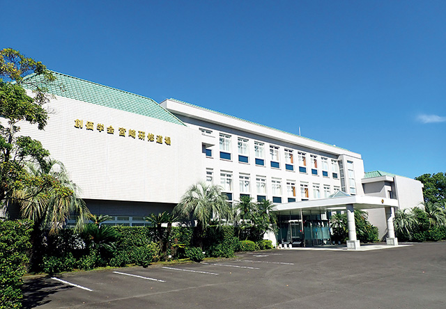 創価学会 宮崎研修道場（リニューアル）