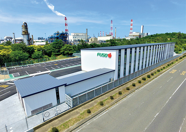 扶桑化学工業 鹿島事業所 事務所棟