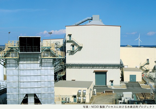 日本製鉄 波崎小型試験電気炉土建
