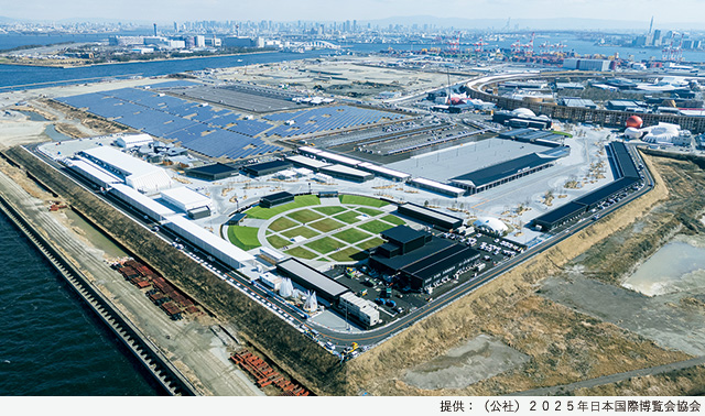 2025年日本国際博覧会 グリーンワールド工区