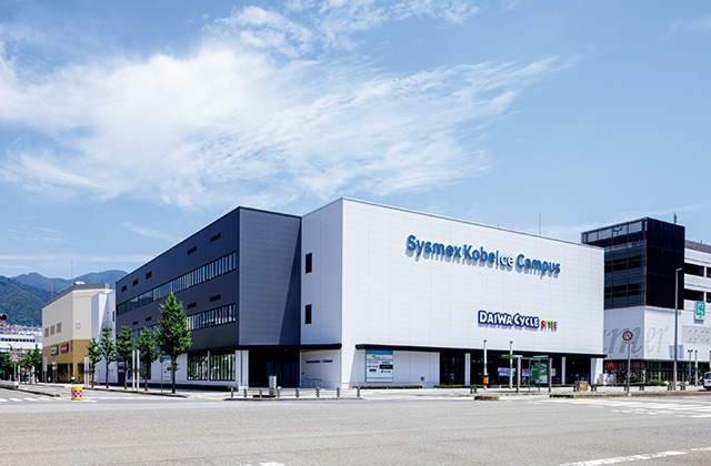 Sysmex Kobe Ice Campus