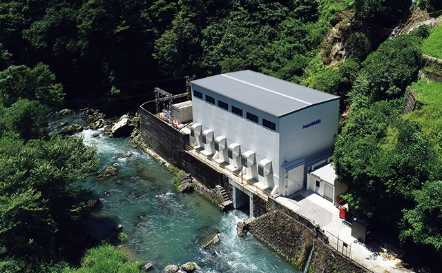 旭化成 馬見原発電所（リニューアル）