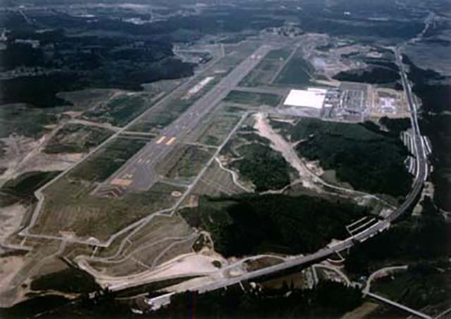あきた北空港