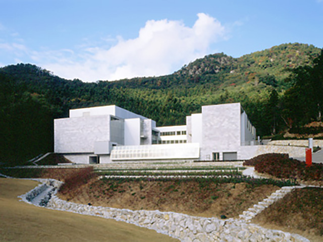 秋吉台国際芸術村本館