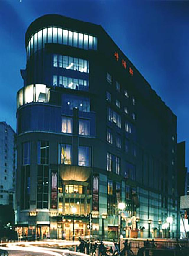 崎陽軒本店ビル