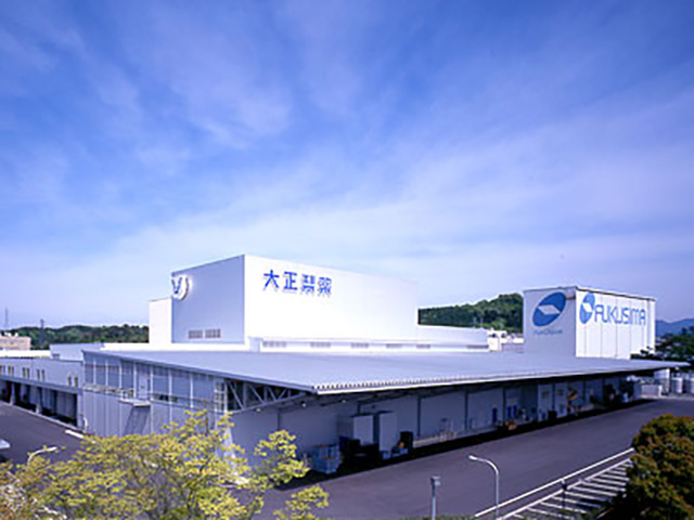 大正製薬岡山工場