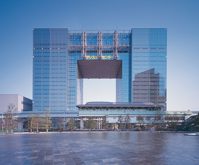 テレコムセンタービル