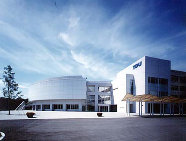東京電機大学鳩山校舎
