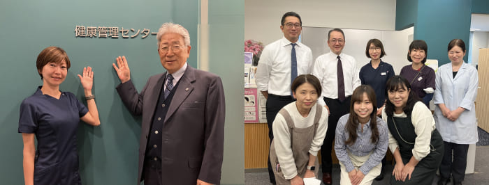 社内に設置された健康管理センターの医療スタッフや専門医の集合写真