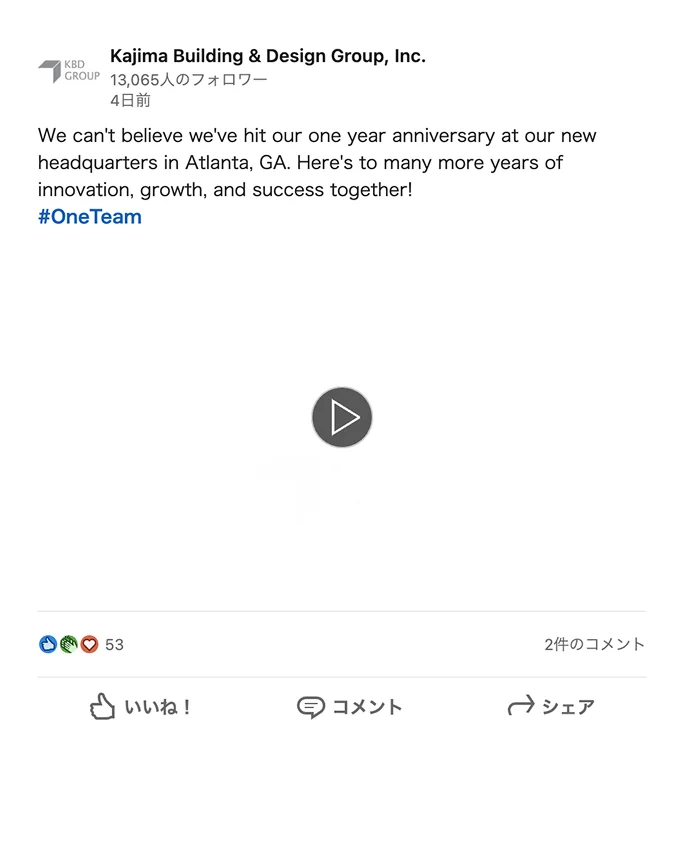 linkedIn