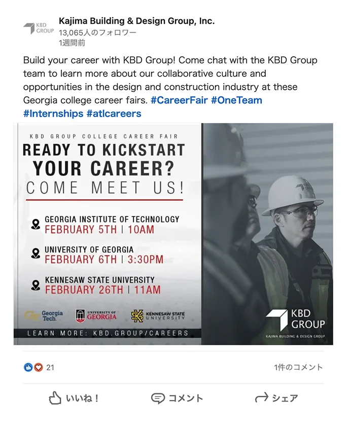 linkedIn