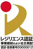 logo company