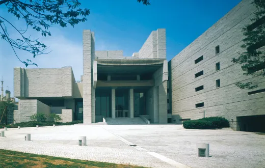 最高裁判所新庁舎（1974年）