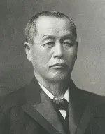 鹿島岩蔵