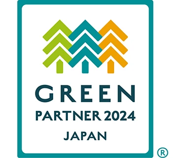グリーンパートナー2024マーク