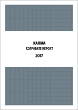 コーポレートレポート2017版の表紙