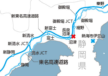 図版：法面崩落発生地点