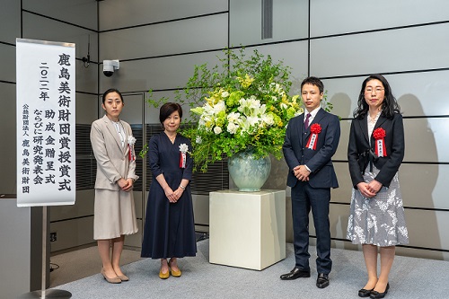 図版：受賞した（左から）村田梨沙氏、今井敬子氏、新倉慎右氏、奥井素子氏