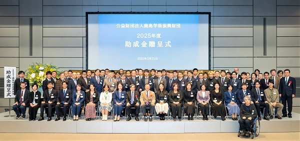 集合写真