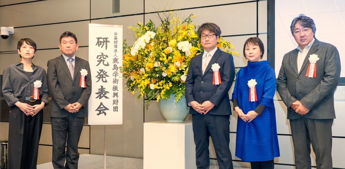 図版：研究発表者による記念写真