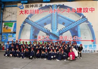 見学後の記念撮影