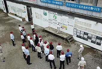 現場にて安全管理を体験