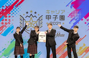 ニコニコ視聴者による「視聴者賞」を受賞