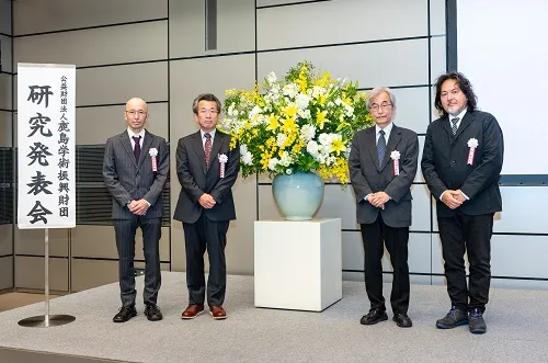 研究発表者による記念写真